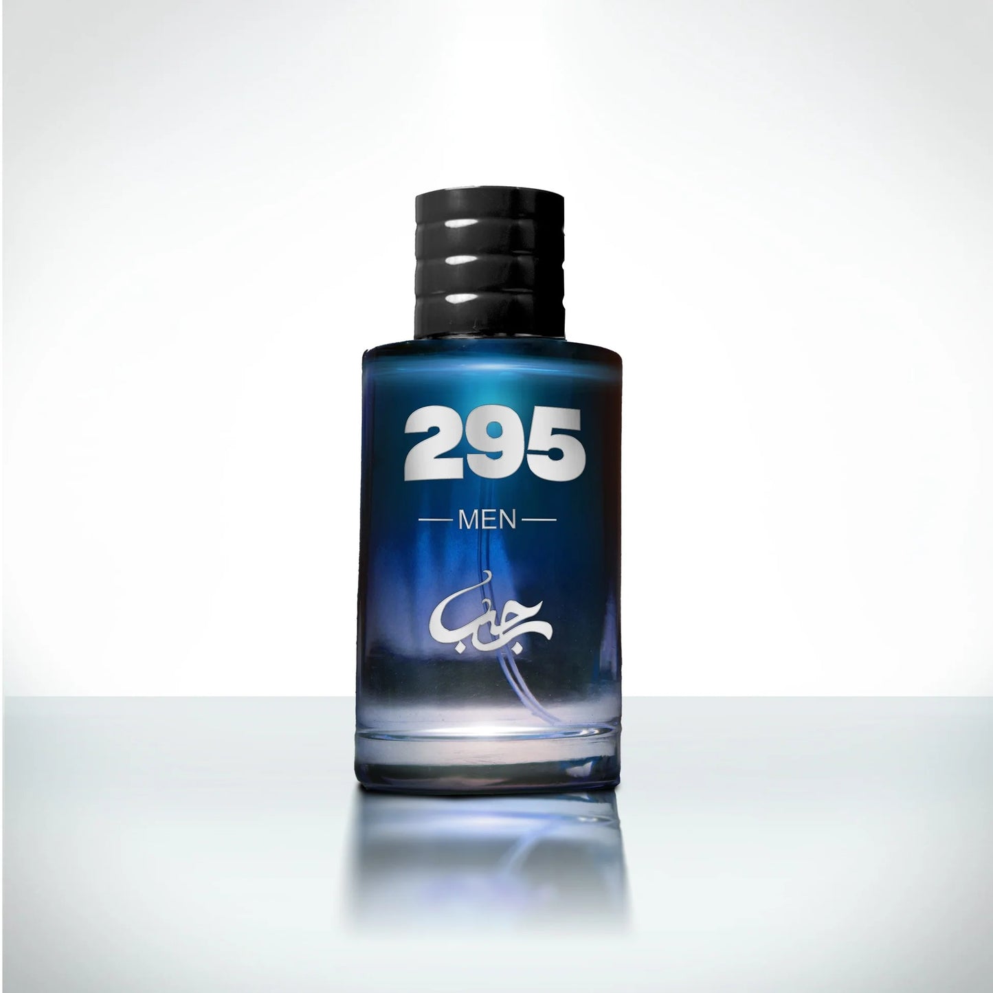 295 perfuem